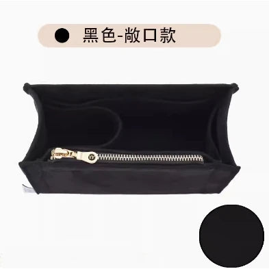 Makeup Bag For Lv On The Go BB PM MM GM Tote Bag Organizer Insert