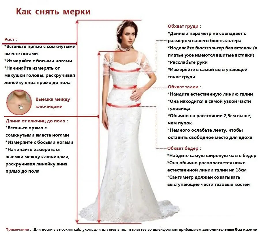 African Plus Size Mermaid Wedding Dress  Appliques Sheer O-neck Long Sleeve Lace Bridal Gowns Ruffles Nigeria Vestidos De Novia