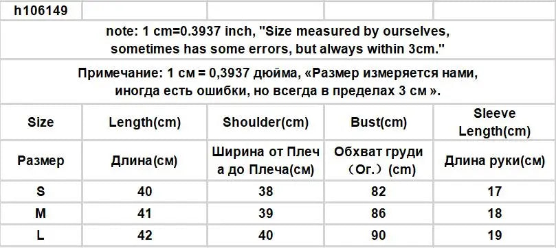 Blouses Women Turn-down Collar Casual Tender Ladies Female Elegant Girls Student Streetwear Fashion Ulzzang Stylish Blusas Top