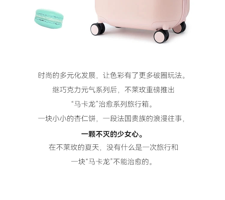 20-Inch Luggage Women's Japanese-Style Lightweight Suitcase Password Suitcase Mute Bread Candy Color Cute Boarding Bag