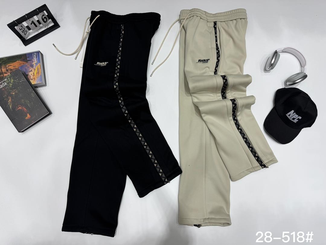 Men designer trousers