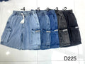 Baggy jean shorts for men