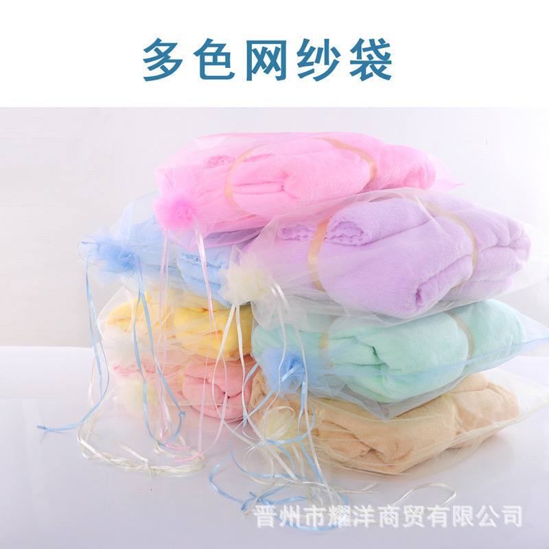 2 in 1 Quality towels