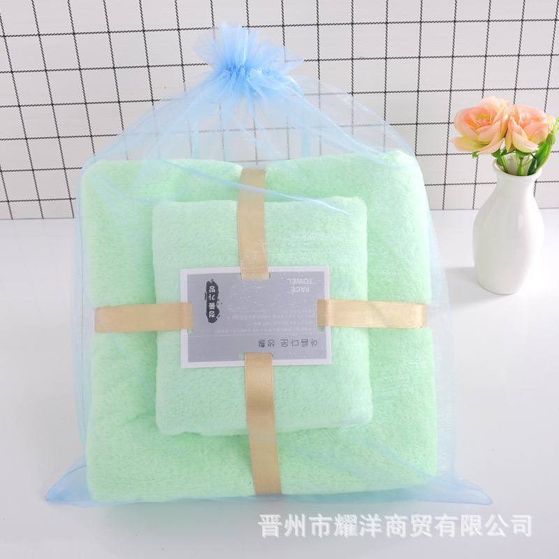 2 in 1 Quality towels