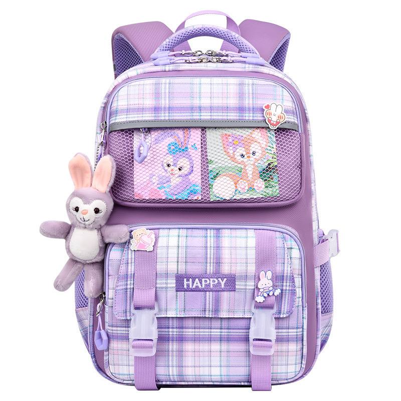 Children School Big Bag