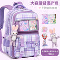 Children School Big Bag