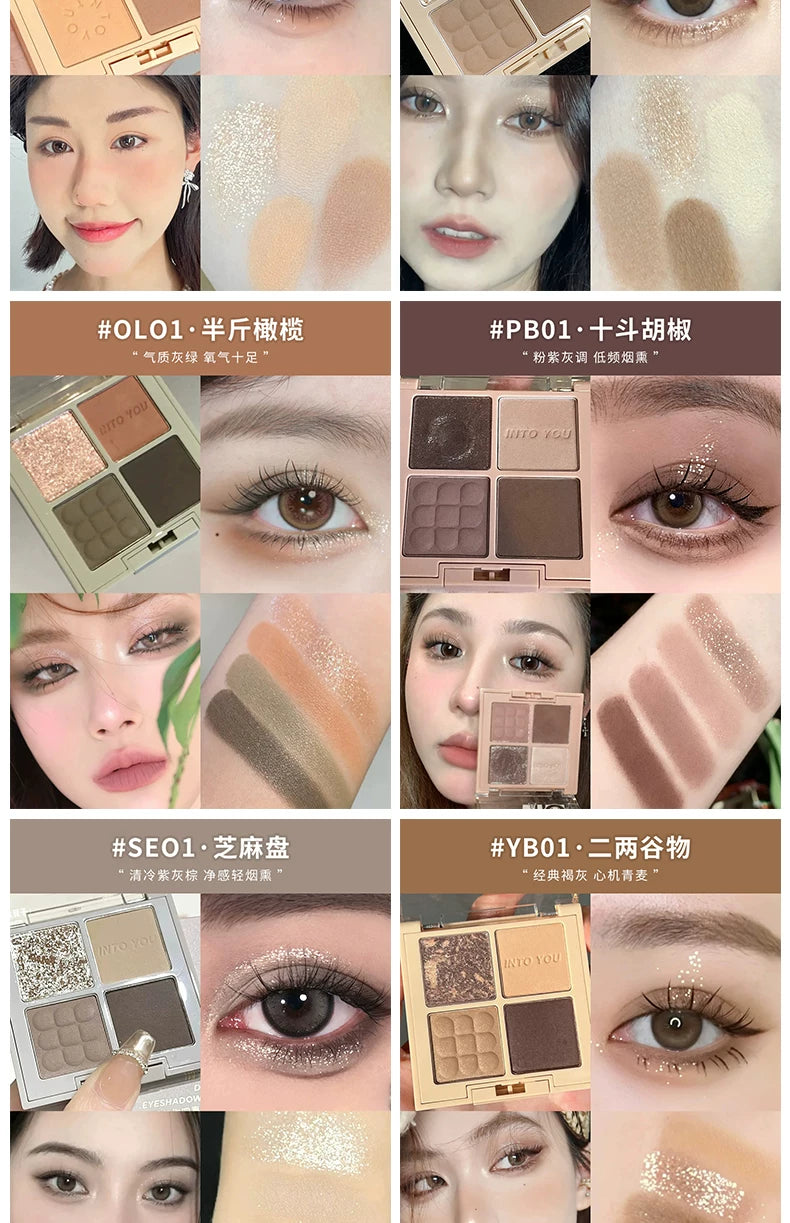 Into YOU Eyeshadow Palette Four Colors Minced Potatoes Matte Earth Color Sesame Palette Makeup Cosmetics