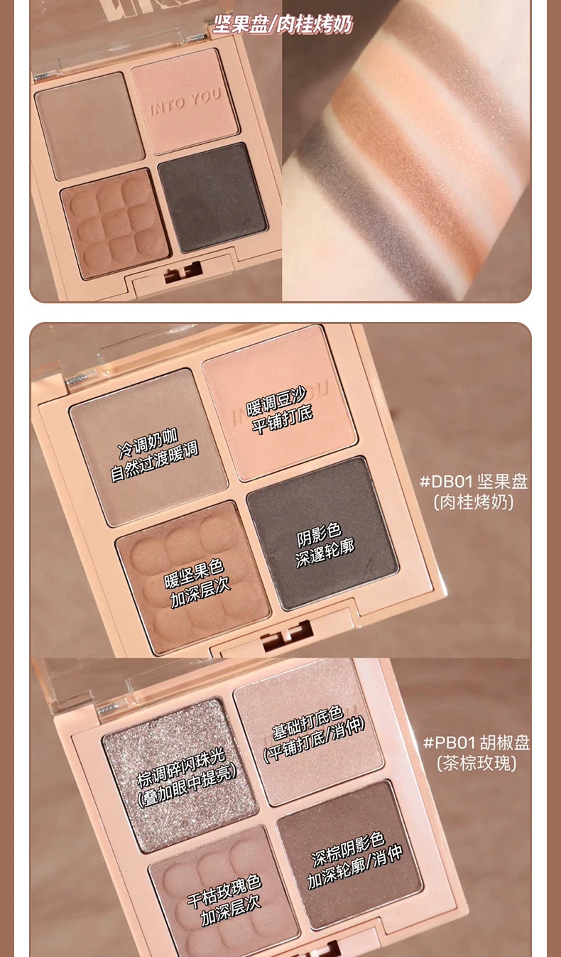 Into YOU Eyeshadow Palette Four Colors Minced Potatoes Matte Earth Color Sesame Palette Makeup Cosmetics