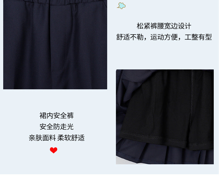 Kids School Uniform Girls Jacket Pleated Skirt Suits Boys Formal Dress Toddler Student Clothes Sets Children Korean Class Outfit