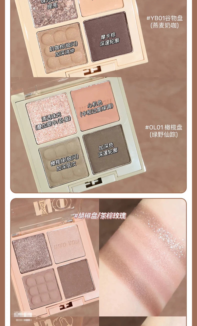 Into YOU Eyeshadow Palette Four Colors Minced Potatoes Matte Earth Color Sesame Palette Makeup Cosmetics