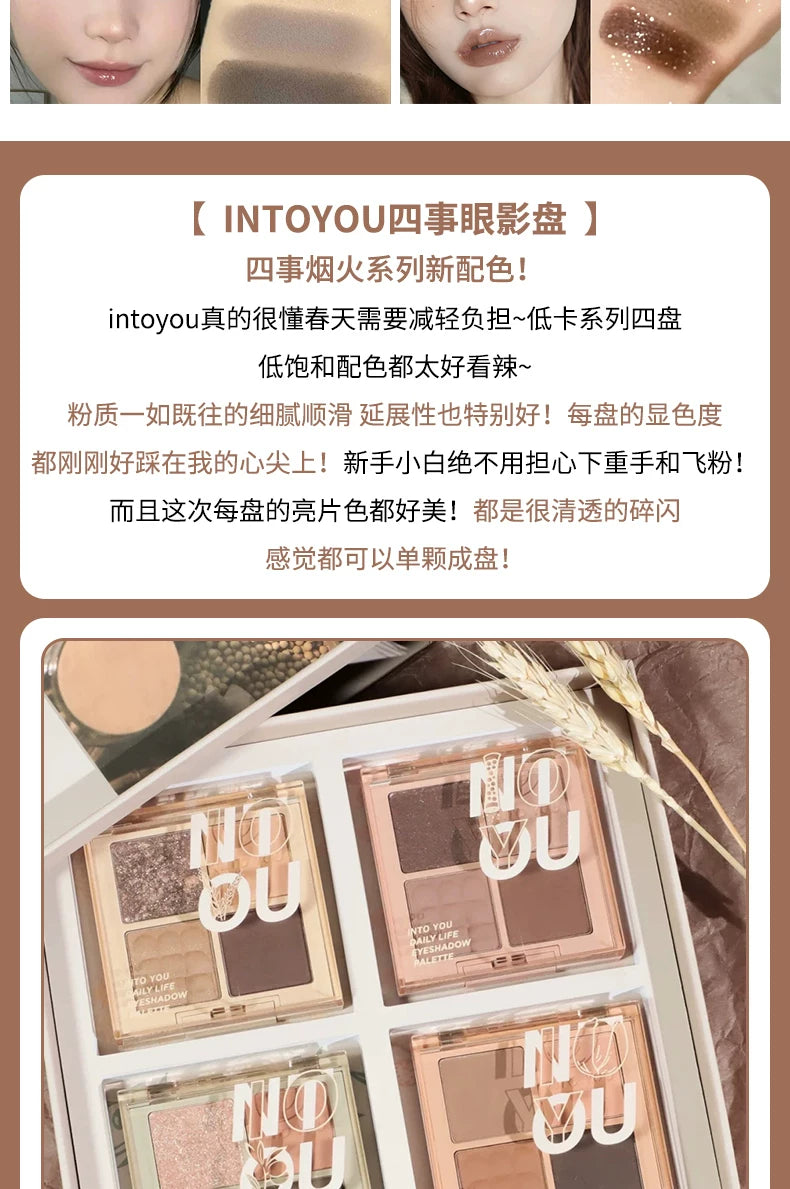 Into YOU Eyeshadow Palette Four Colors Minced Potatoes Matte Earth Color Sesame Palette Makeup Cosmetics