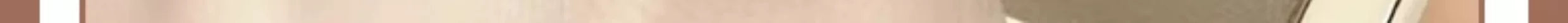 Into YOU Eyeshadow Palette Four Colors Minced Potatoes Matte Earth Color Sesame Palette Makeup Cosmetics