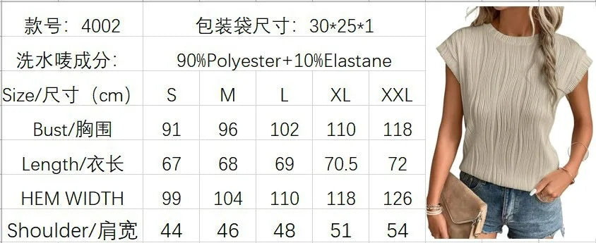 2025 Summer New Womens t-shirt Short Sleeve Textured Tops Crewneck Knit Solid Loose Casual Basic T Shirts Tee Blouses