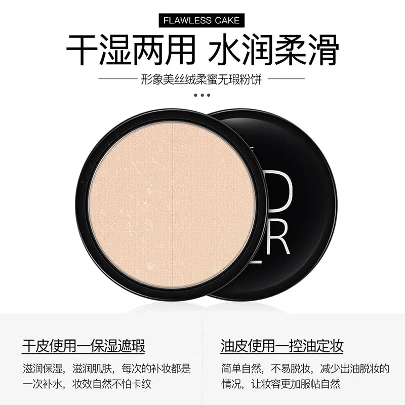 Velvet Face Makeup Powder Waterproof Loose Powder Soft Setting Up Finish Honey Control Make Oil Compact Powder Skin