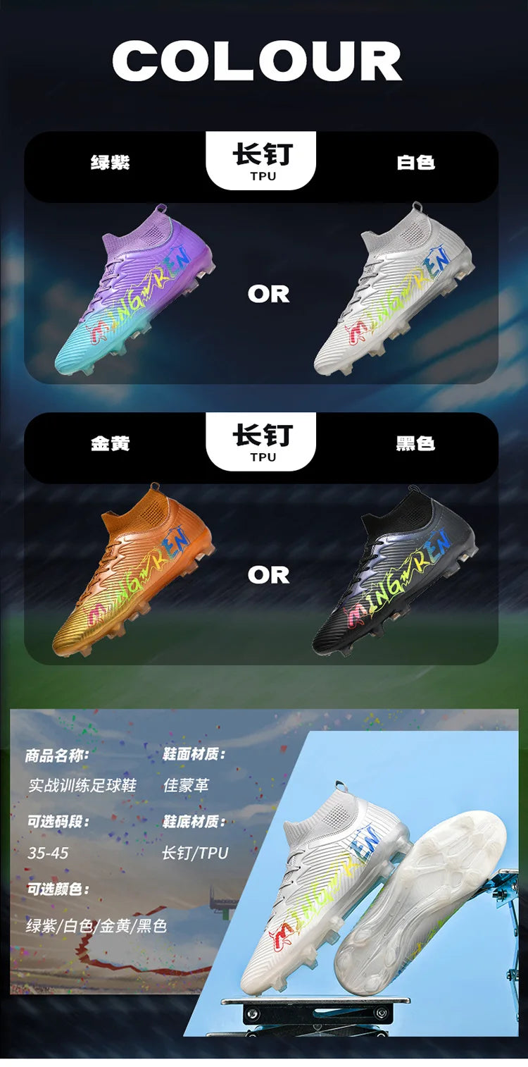 New Low Top Soccer Shoes for Men Teenage Boys Athletic Sports Training Footwear for Students on Lawn and Grass Fields