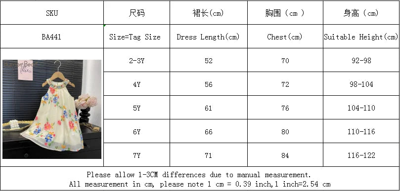 Kids Dresses for Girls Summer Casual Embroidered Halter-neck Dress Children's Clothes Girl Clothes