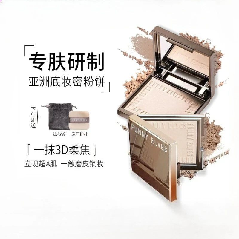 Funnyelves Soft Focus Pressed Powder Oil Control Long-lasting Face Contouring