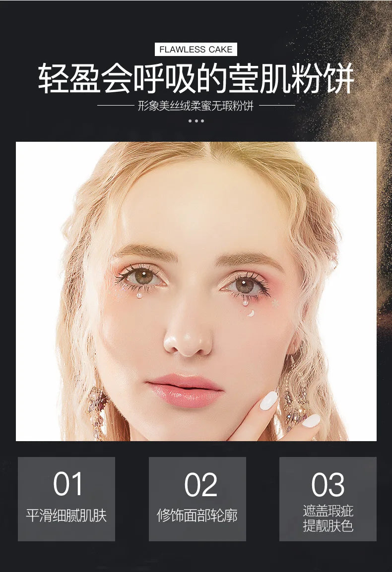 Velvet Face Makeup Powder Waterproof Loose Powder Soft Setting Up Finish Honey Control Make Oil Compact Powder Skin