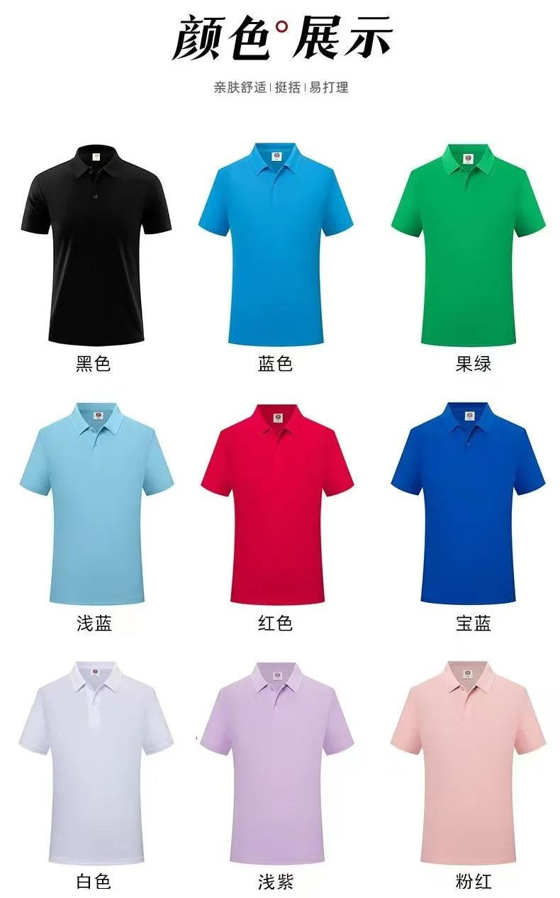 Men's collar polo shirt, casual business fashion, slim fit polo shirt, new summer 2026 collection