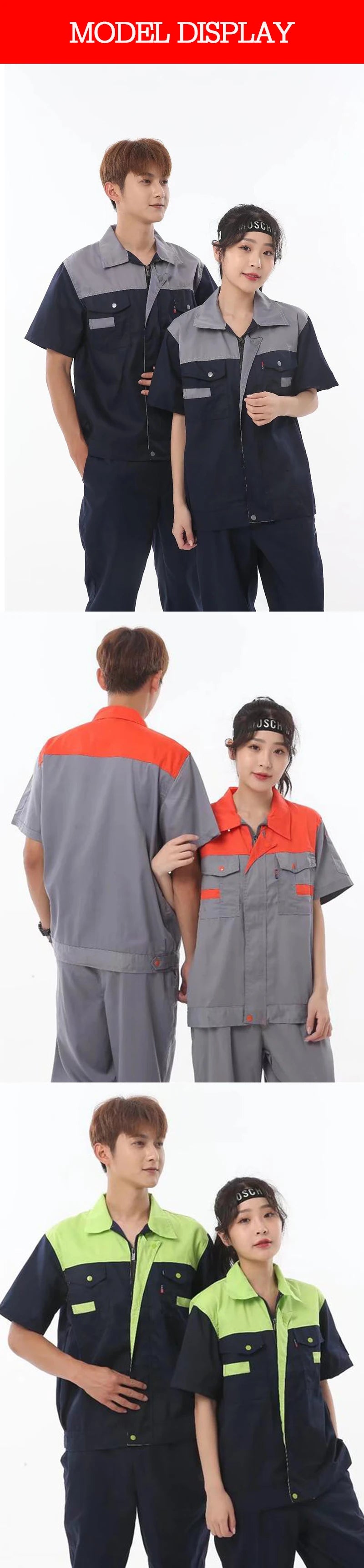 Summer Workwear Men's Women's Short Sleeve Thin Breathable Uniform Factory Service Auto Repair Top Ropa De Trabajo