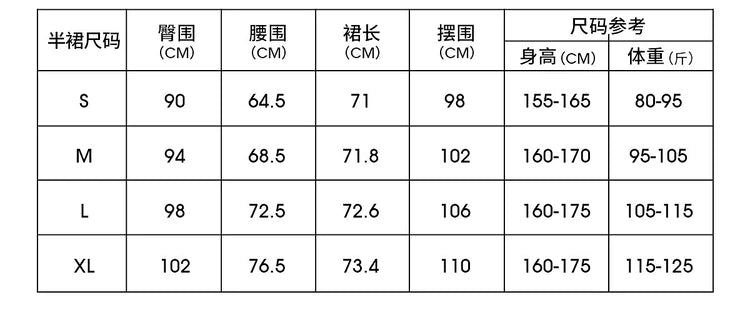 SENTUBILA Office Wear Straight Skirt 2026 Autumn New Arrival Slit Midi Skirt Elegant Office Lady Clothing 153QF2300