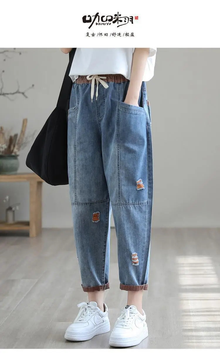 Nine Point ripped Jeans For women Summer 2025 new Loose Thin Elastic waist Casual Harem pants Female denim Ankle Length pants
