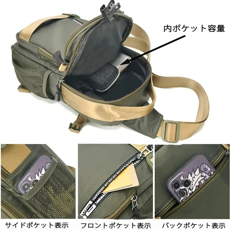 Neutral Crossbody Bags for Men and Women Are Suitable for Travel Use, Including Shoulder Bags and Travel Bags men's chest bag