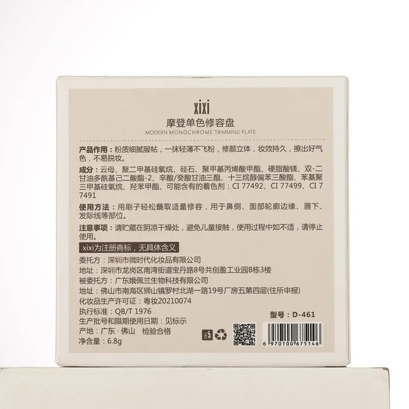 Xixi Contouring Matte Highlight Make Up Face Body Sculptor Shading Bronzer Contour Powder Palette Shadows Cosmetics Cute Makeup
