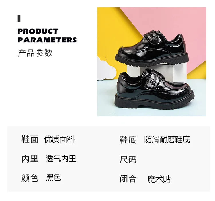 Boys Shoes Spring & Autumn New Black Glossy Classic Kids Loafer for Girl 2024 New Versatile Round-toe Britain Child School Shoes