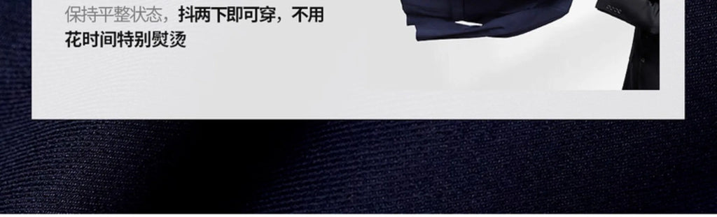 SENTUBILA Office Wear Straight Skirt 2026 Autumn New Arrival Slit Midi Skirt Elegant Office Lady Clothing 153QF2300