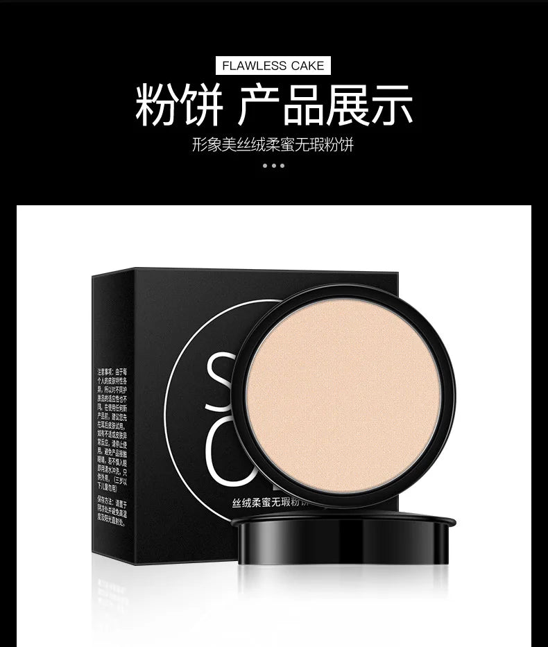 Velvet Face Makeup Powder Waterproof Loose Powder Soft Setting Up Finish Honey Control Make Oil Compact Powder Skin