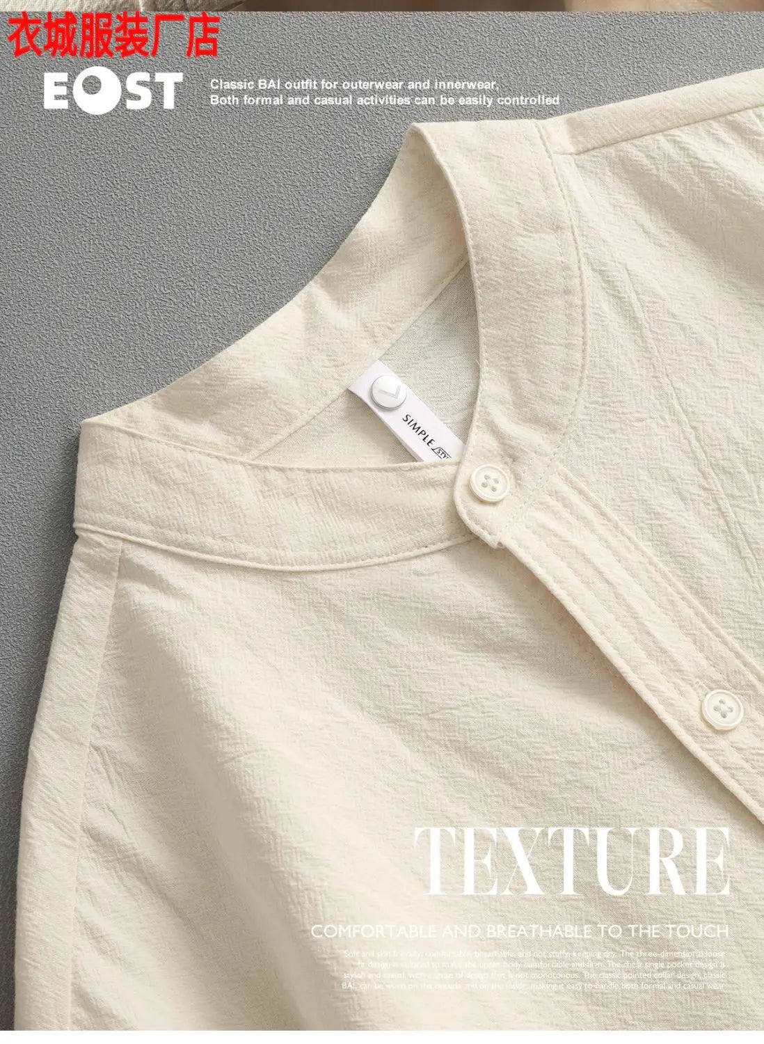 2026 Japanese Stand-up Collar Short-sleeved Shirt Men's Henry Collar Cotton Linen Round Neck Five-point Sleeve T-shirt