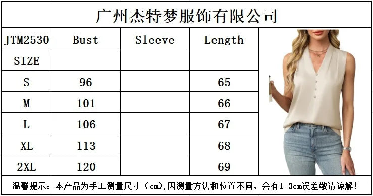 2025 Women's Blouses Summer Fashion Elegant Temperament Satin Work Tank Shirts Casual Button V-Neck Sleeveless Vest Black Tops