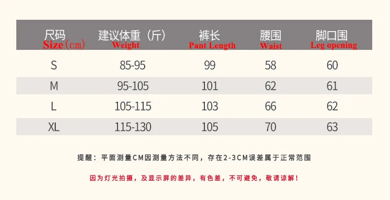 Modern Dance Pant Women Long Microflared Latin Trousers Mesh Wrap Skirt Classical Practice Costume Stage Line Dancewear Female