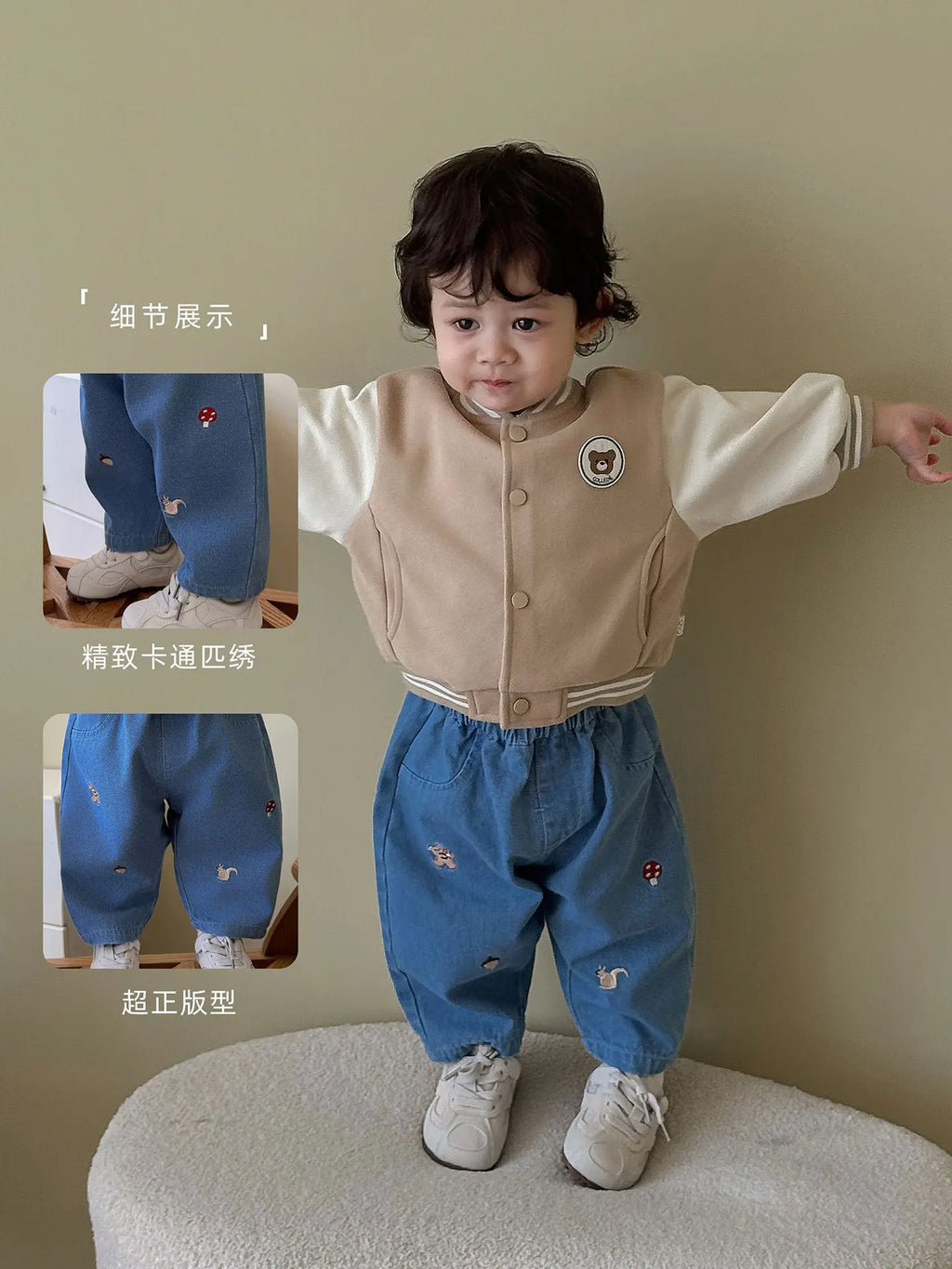 2026 Fall New Toddler Kids Pants Cotton Cartoon Embroidered Harem Pants Baby Boy Casual Striped Denim Baggy Trousers