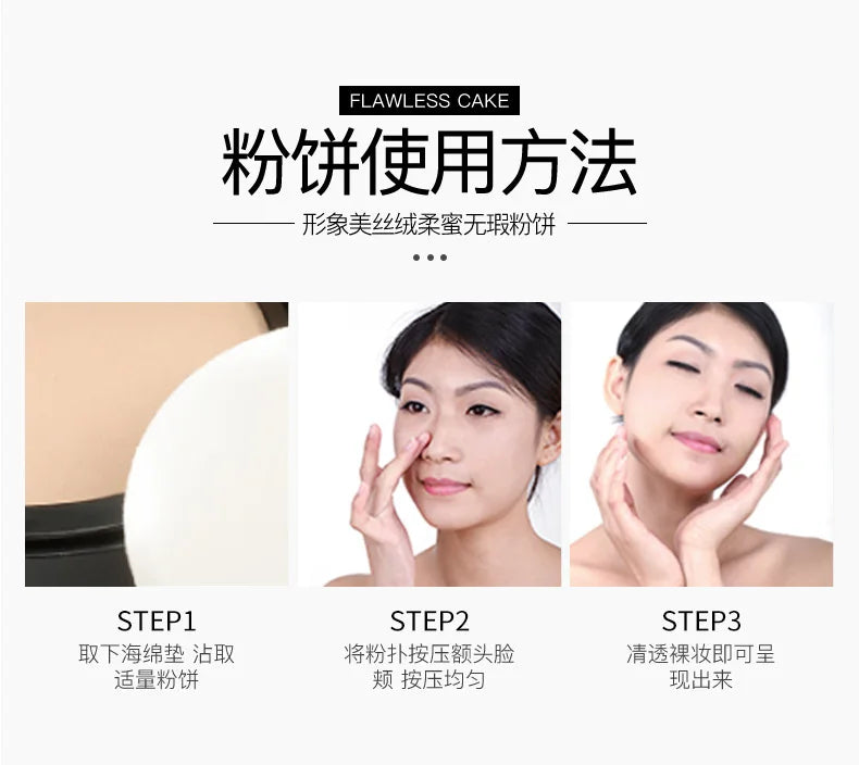 Velvet Face Makeup Powder Waterproof Loose Powder Soft Setting Up Finish Honey Control Make Oil Compact Powder Skin