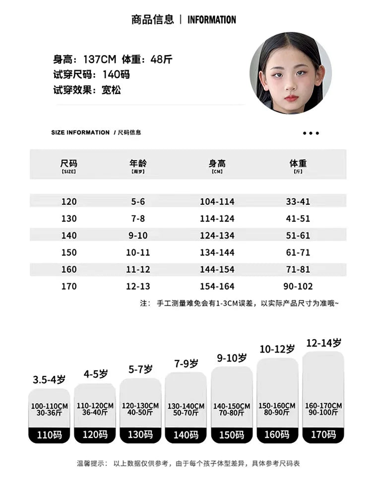 8 10 12 14 teenage Girl suit set Blazer+Wide leg pants 2pcs junior kid clothes suits children clothing girls outfit sets Costume