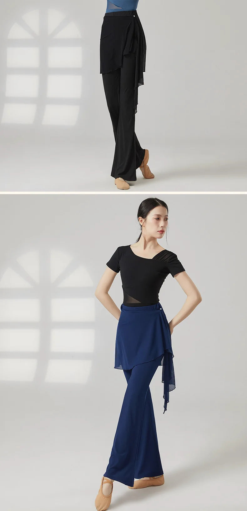 Modern Dance Pant Women Long Microflared Latin Trousers Mesh Wrap Skirt Classical Practice Costume Stage Line Dancewear Female