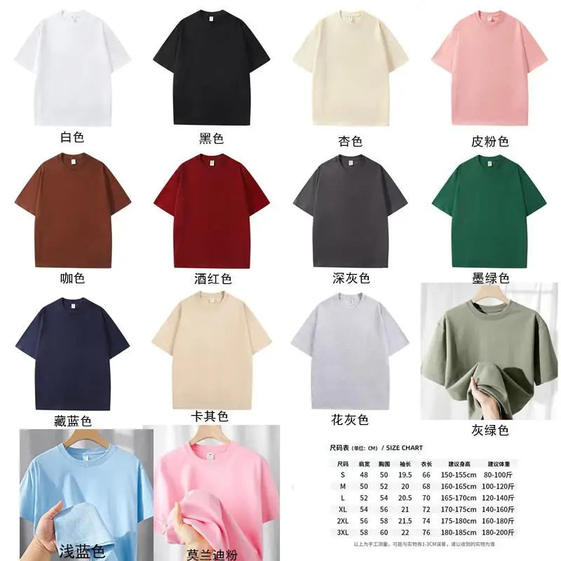 Men's fashionable casual sportswear set - A stylish two-piece outfit that can be paired with a top to complete a man's look.