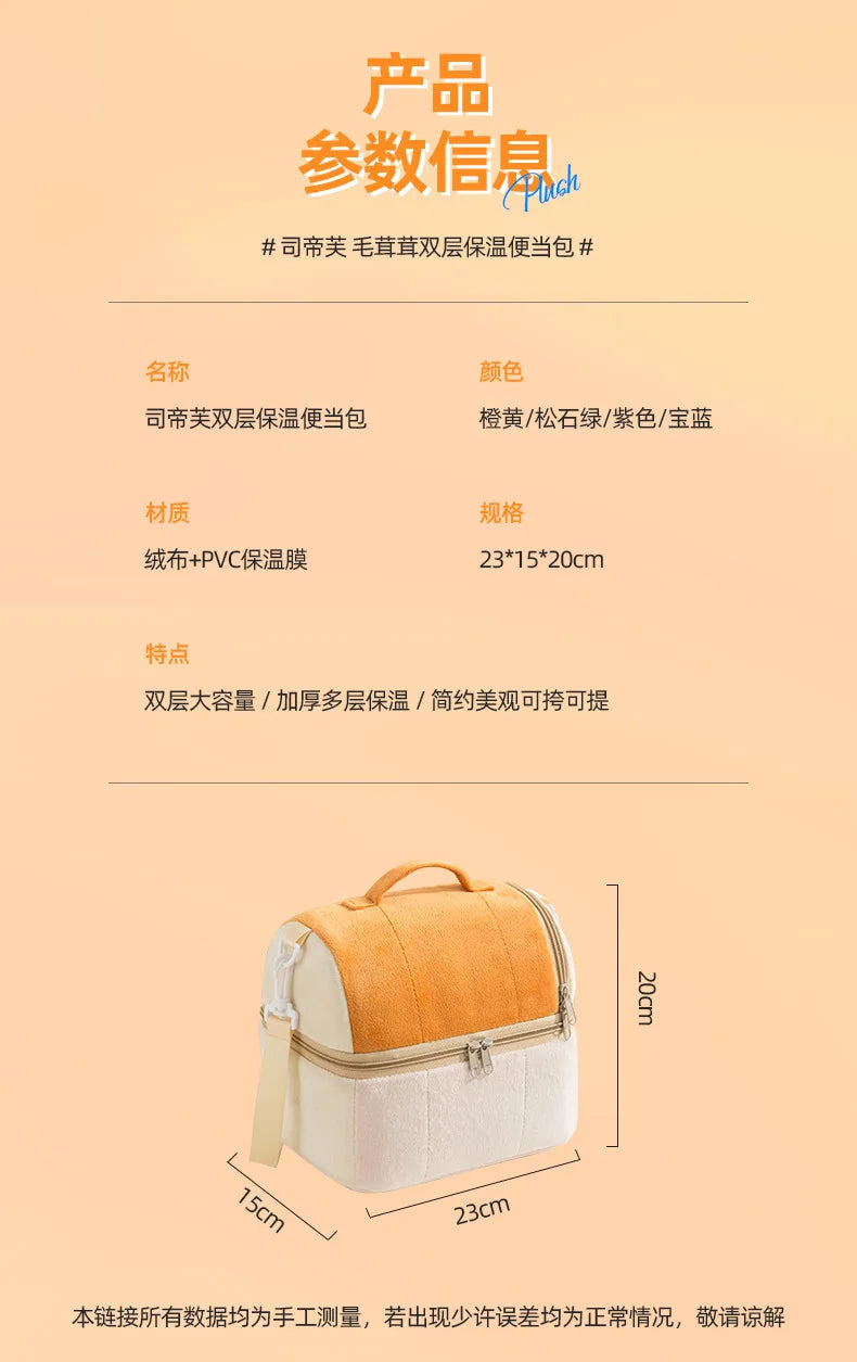 Thermal Bag Lunch Box For Work Picnic Bag Car Bolsa Refrigerator Portable Cooler Bag Food Backpack