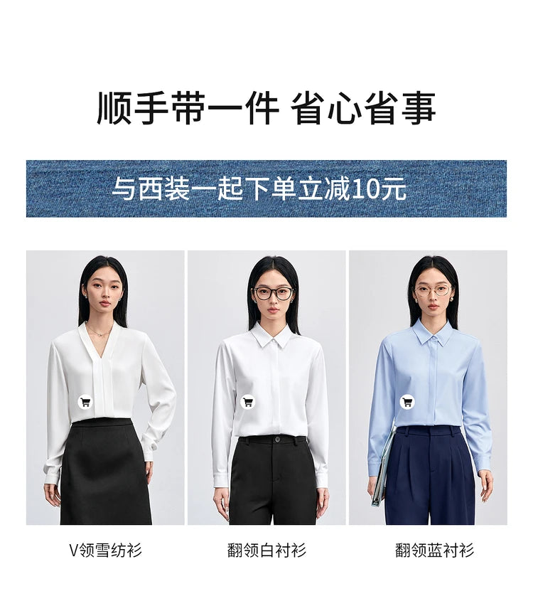 SENTUBILA Office Wear Straight Skirt 2026 Autumn New Arrival Slit Midi Skirt Elegant Office Lady Clothing 153QF2300