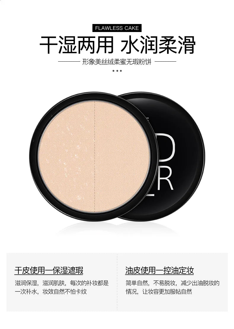 Velvet Face Makeup Powder Waterproof Loose Powder Soft Setting Up Finish Honey Control Make Oil Compact Powder Skin