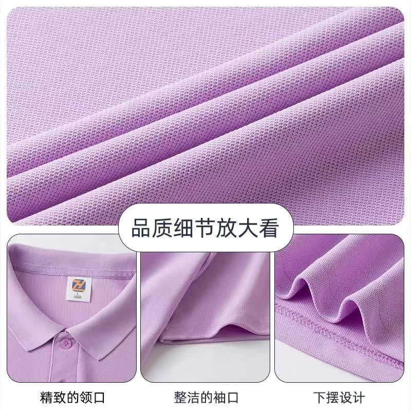 Men's collar polo shirt, casual business fashion, slim fit polo shirt, new summer 2026 collection