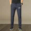 Men's Casual Pants, Men's Trousers, Men's Sports Pants, Thin Jogging Pants, Fashionable Print, Suitable for Daily and Casual Wear, Lightweight, Ideal for Gifting during Festivals