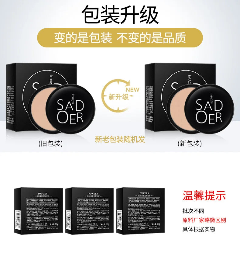 Velvet Face Makeup Powder Waterproof Loose Powder Soft Setting Up Finish Honey Control Make Oil Compact Powder Skin