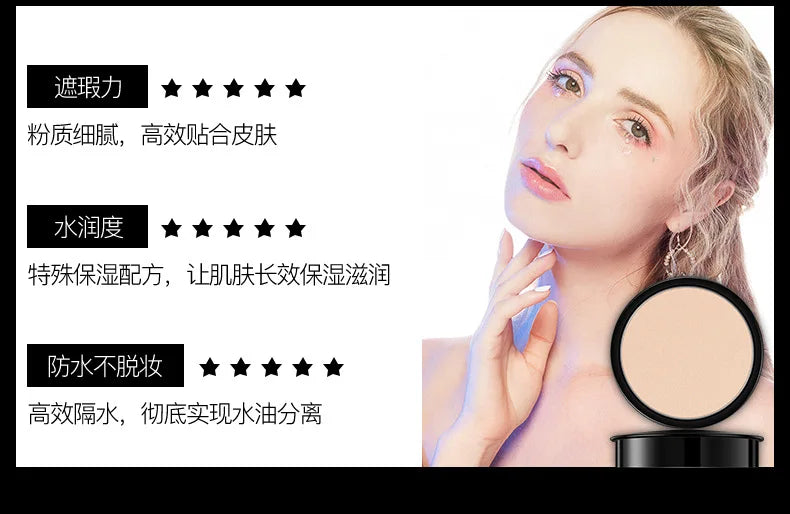 Velvet Face Makeup Powder Waterproof Loose Powder Soft Setting Up Finish Honey Control Make Oil Compact Powder Skin