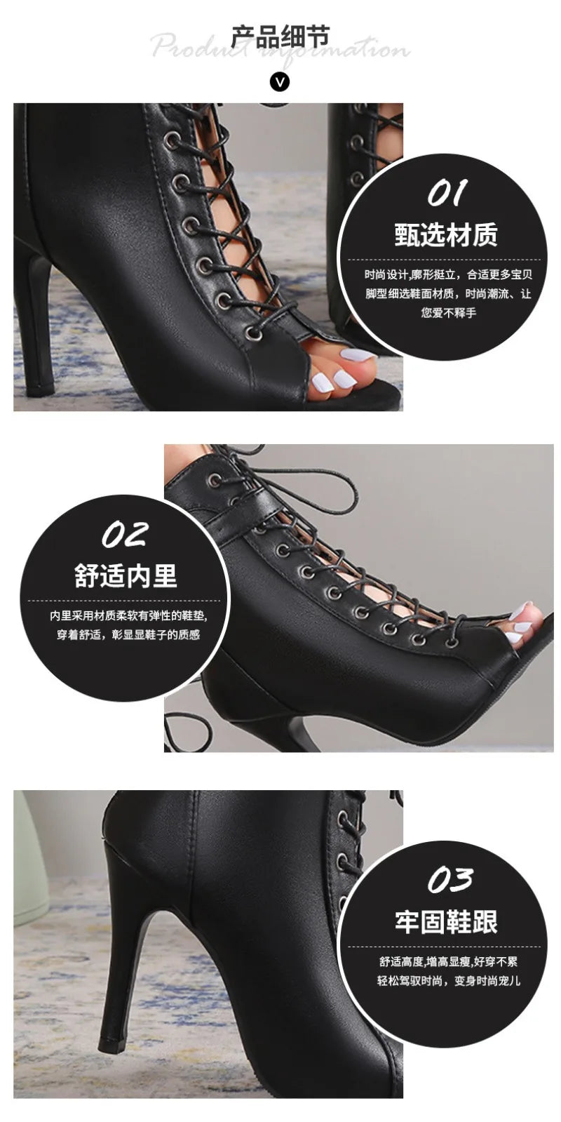 Women High Heels High Quality Latin Dance Shoes Fashion Party Jazz Dance Shoes Sexy Heeled Sandal Lace-up High Heels Ankle Boots