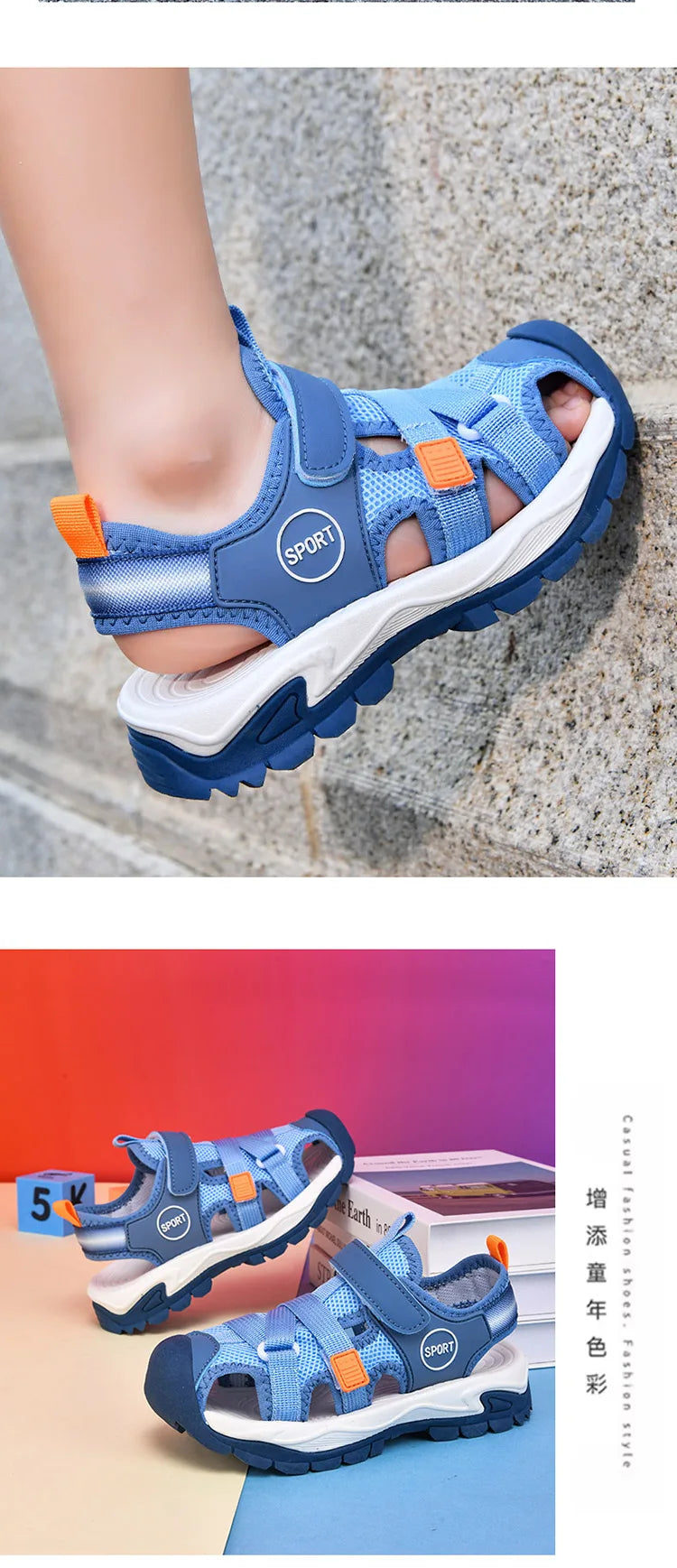 Summer Breathable Sport Sandals for Boys Casual Outdoor Beach Shoe Comfortable Soft Sole Kids Fashion Non-slip Walking Sandalias