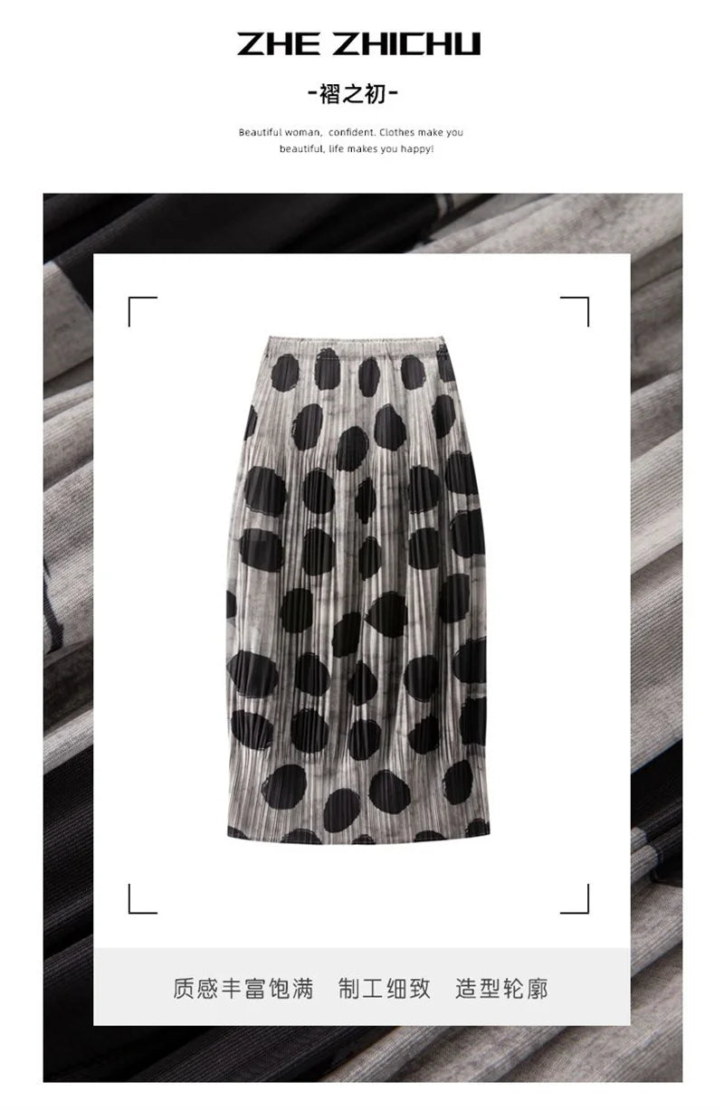 Skirts for Women Miyake Skirt Minority Design Sense Pleated Skirt Female  High Waist Printing Loose hip Skirt Pleated Skirt