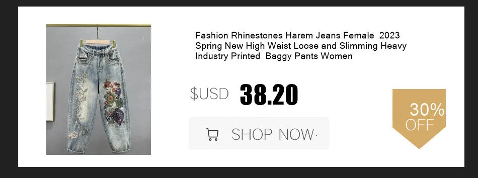 Jeans for women Streetwear Fashion Graffiti Print Jeans Pocket High Waist Washed Jeans Female 2024 Spring Loose Straight Pants